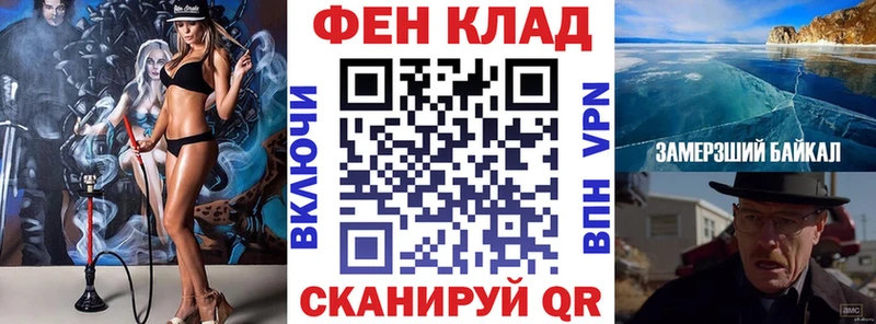 дарк нет клад  Балахна  Амфетамин Premium 