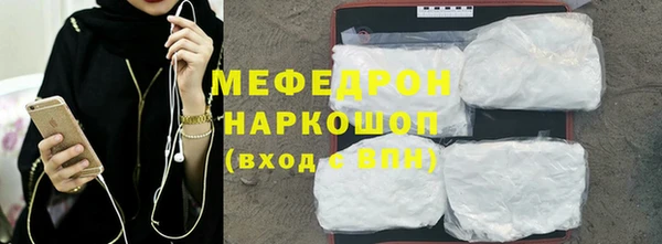 гидропоника Абдулино
