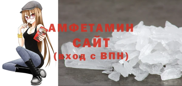 марки nbome Абинск