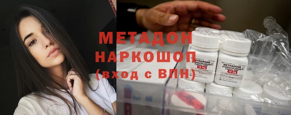 гидропоника Абдулино