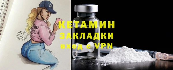 гидропоника Абдулино
