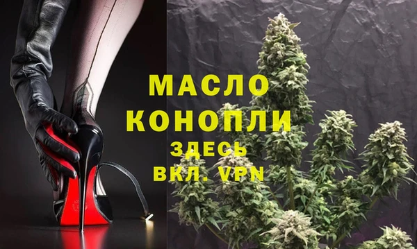 гидропоника Абдулино
