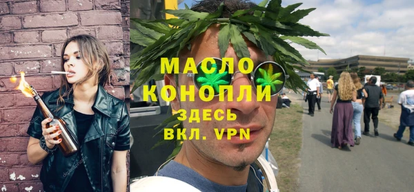 гидропоника Абдулино