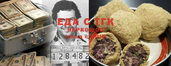 гидропоника Абдулино