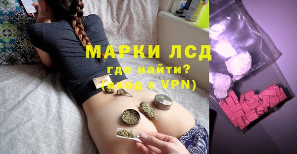 гидропоника Абдулино