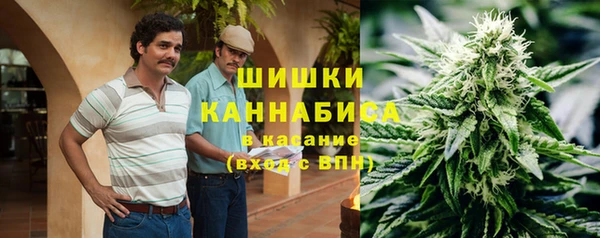 спайс Покровск