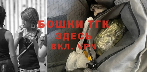 марки nbome Абинск