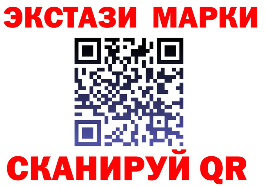 Экстази Cube зеркало дарк нет OMG Балахна